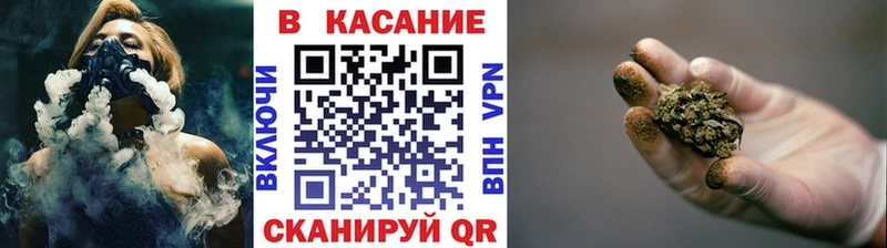 Что такое Ершов ГАШИШ  Галлюциногенные грибы  МЕФ  Канабис  Cocaine 