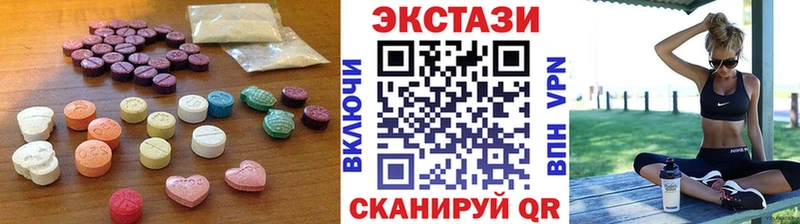 сколько стоит  Ершов  Экстази DUBAI 