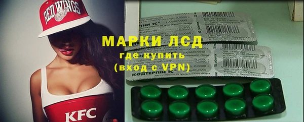 герыч Белоозёрский