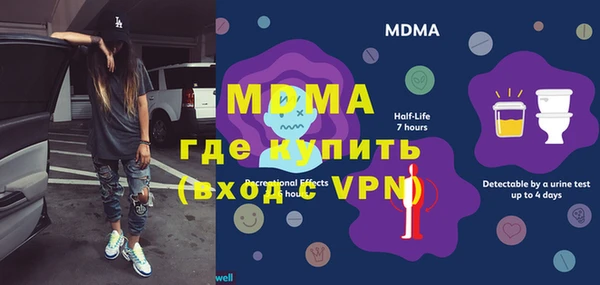 кокаин VHQ Балабаново