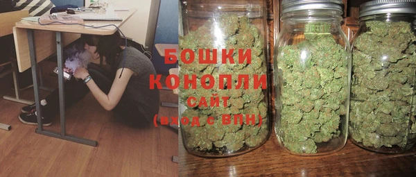 марки nbome Баксан