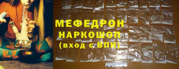 марихуана Белокуриха