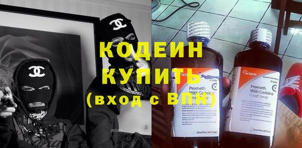 круглые Ступино