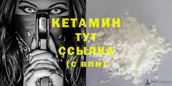 марки nbome Баксан