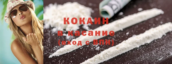 герыч Белоозёрский