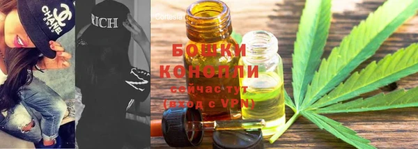 герыч Белоозёрский