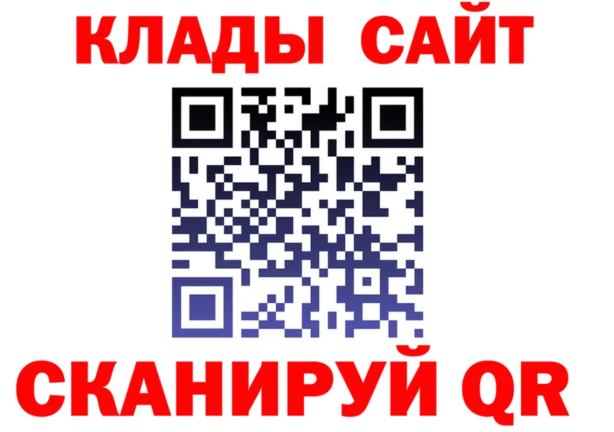ГАШ VHQ ТОР дарк нет omg Ершов